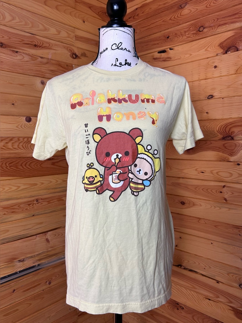 Rilakkuma Honey Short Sleeve Tee - Pale Yellow
